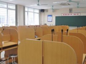 Âm Thanh Trường Học